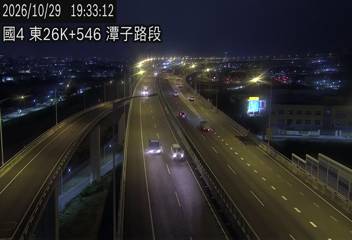 國道4號(豐勢交流道到潭子交流道)