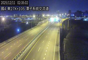 國道4號(潭子交流道到潭子系統交流道)