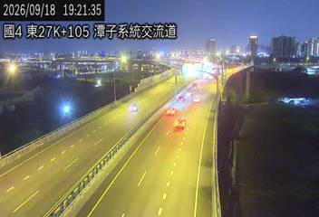 國道4號(潭子交流道到潭子系統交流道)