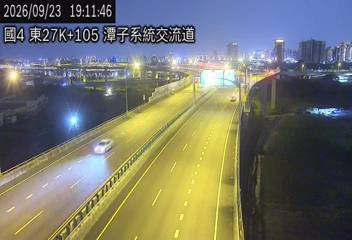 國道4號(潭子交流道到潭子系統交流道)