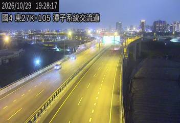 國道4號(潭子交流道到潭子系統交流道)