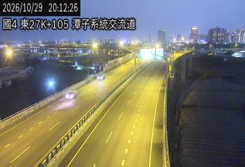 國道4號(潭子交流道到潭子系統交流道)