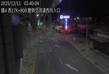 國道4號(潭子交流道到豐勢交流道, 國豐路)