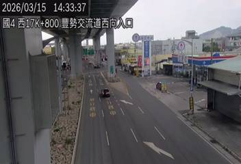 國道4號(潭子交流道到豐勢交流道, 國豐路)