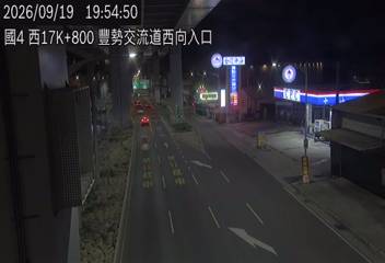 國道4號(潭子交流道到豐勢交流道, 國豐路)