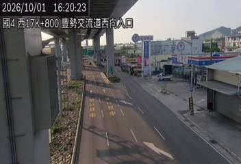 國道4號(潭子交流道到豐勢交流道, 國豐路)