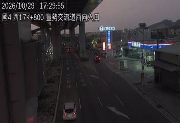 國道4號(潭子交流道到豐勢交流道, 國豐路)