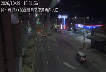 國道4號(潭子交流道到豐勢交流道, 國豐路)