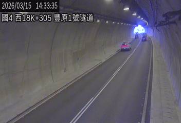 國道4號(潭子交流道到豐勢交流道)