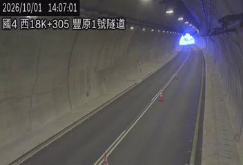 國道4號(潭子交流道到豐勢交流道)
