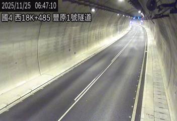 國道4號(潭子交流道到豐勢交流道)