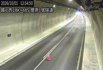 國道4號(潭子交流道到豐勢交流道)