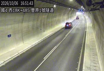 國道4號(潭子交流道到豐勢交流道)