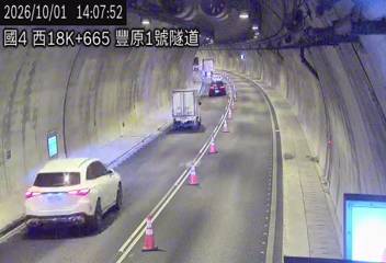 國道4號(潭子交流道到豐勢交流道)