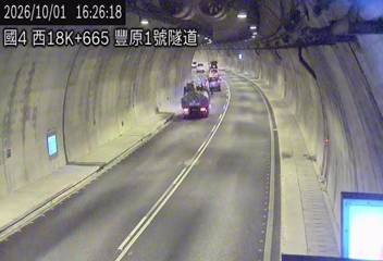 國道4號(潭子交流道到豐勢交流道)