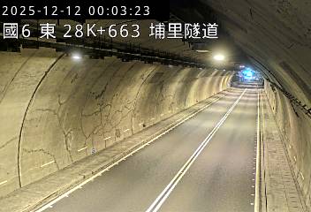 國道6號(北山交流道到愛蘭交流道, 埔里隧道)