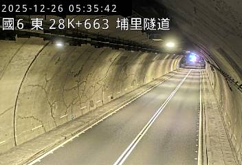 國道6號(北山交流道到愛蘭交流道, 埔里隧道)