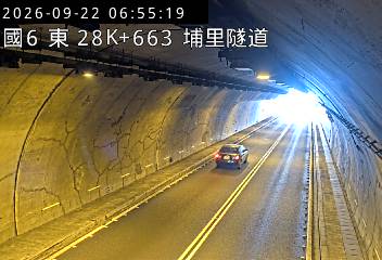 國道6號(北山交流道到愛蘭交流道, 埔里隧道)