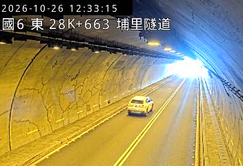 國道6號(北山交流道到愛蘭交流道, 埔里隧道)