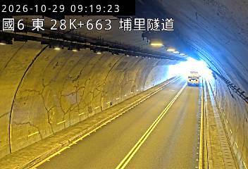 國道6號(北山交流道到愛蘭交流道, 埔里隧道)