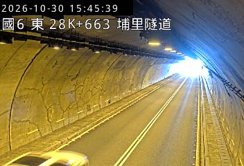 國道6號(北山交流道到愛蘭交流道, 埔里隧道)