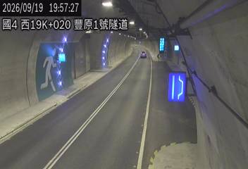 國道4號(潭子交流道到豐勢交流道)
