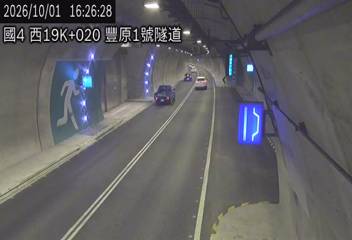 國道4號(潭子交流道到豐勢交流道)