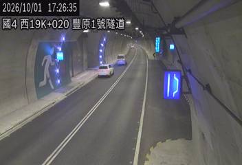 國道4號(潭子交流道到豐勢交流道)