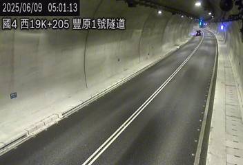 國道四號19K-205豐原1號隧道