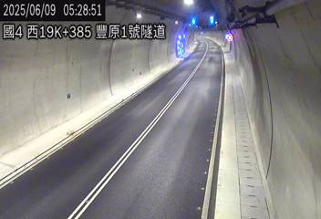 國道四號19K-385豐原1號隧道