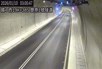 國道4號(潭子交流道到豐勢交流道)