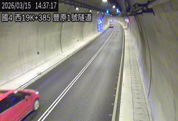 國道4號(潭子交流道到豐勢交流道)