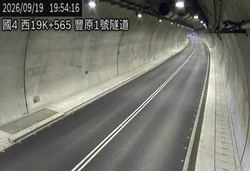 國道4號(潭子交流道到豐勢交流道)