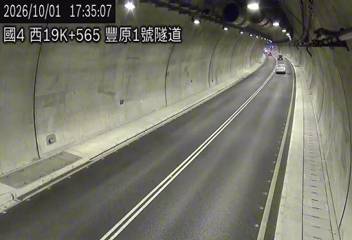 國道4號(潭子交流道到豐勢交流道)