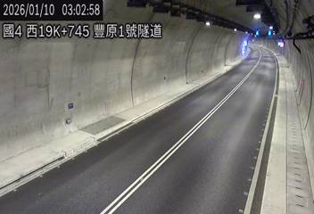 國道4號(潭子交流道到豐勢交流道)