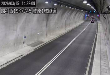 國道4號(潭子交流道到豐勢交流道)