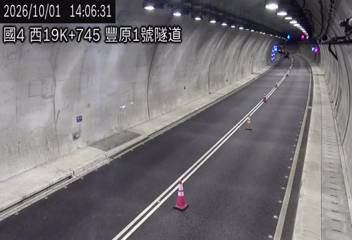 國道4號(潭子交流道到豐勢交流道)