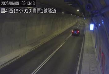 國道四號19K-920豐原1號隧道-2