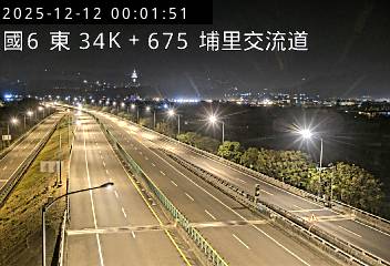 國道6號(埔里交流道到埔里端)