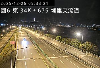 國道6號(埔里交流道到埔里端)