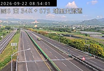 國道6號(埔里交流道到埔里端)
