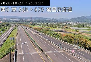 國道6號(埔里交流道到埔里端)