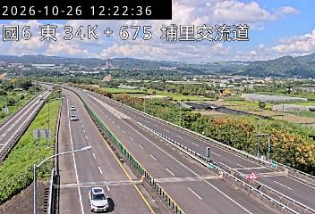 國道6號(埔里交流道到埔里端)