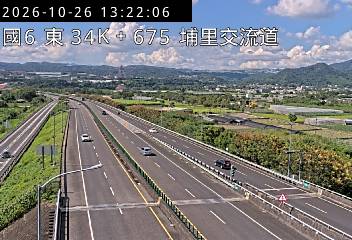 國道6號(埔里交流道到埔里端)