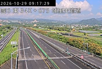 國道6號(埔里交流道到埔里端)