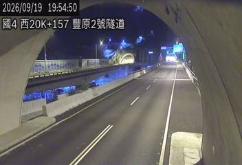 國道4號(潭子交流道到豐勢交流道)