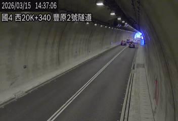 國道4號(潭子交流道到豐勢交流道)