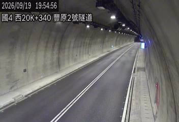 國道4號(潭子交流道到豐勢交流道)