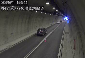 國道4號(潭子交流道到豐勢交流道)