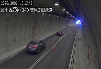 國道4號(潭子交流道到豐勢交流道)